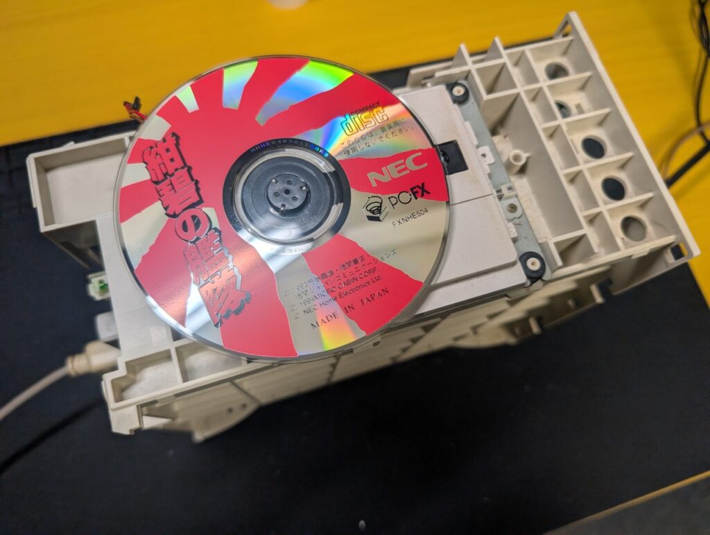 PC-FXのメイン基板のコンデンサ交換後の動作点検時の写真