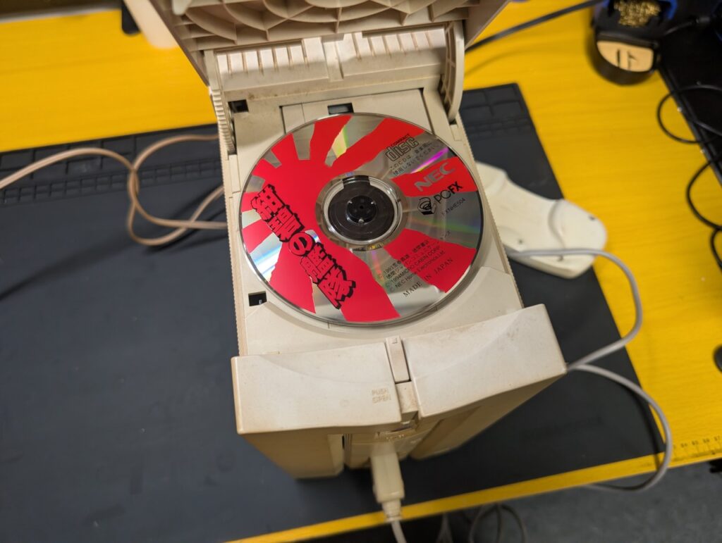 PC-FXとゲームディスクの写真