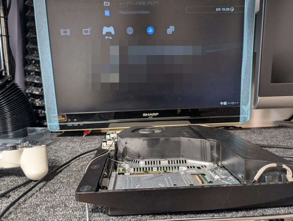 CECH-2500のアップデート終了後の写真