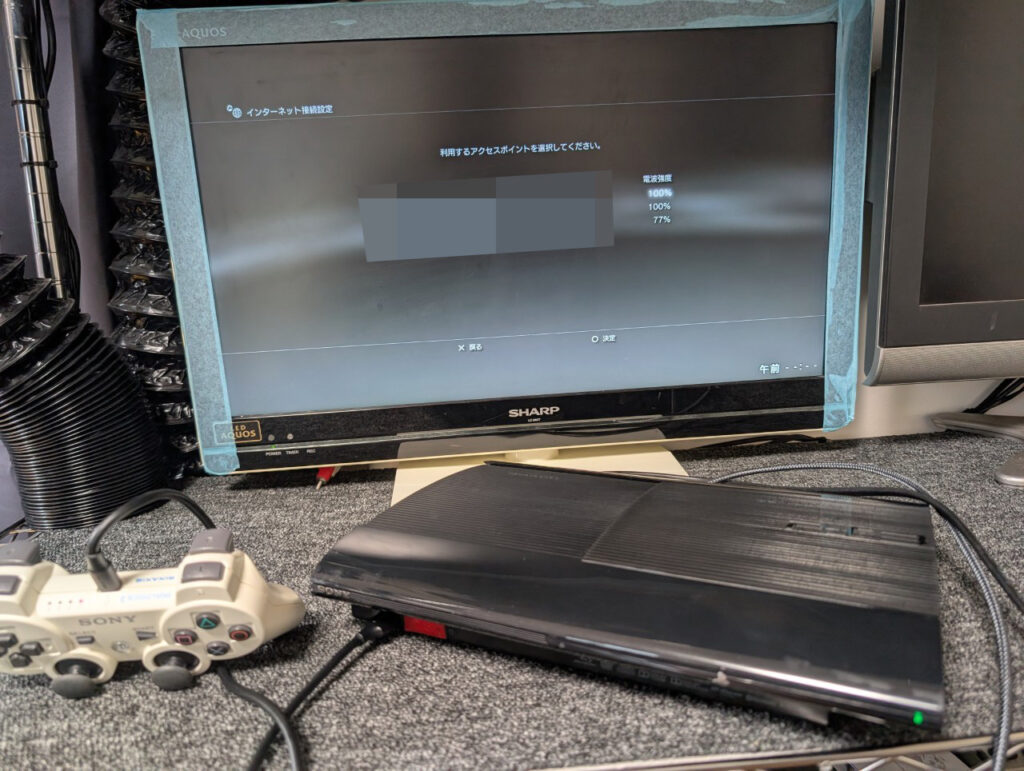 CECH-4200Bの初期点検時の写真