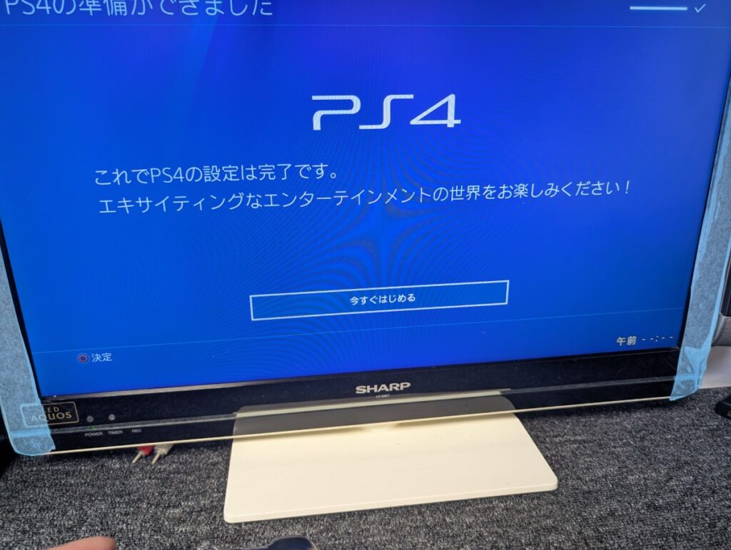 コントローラを認識しないCUH-2000のメイン基板の修理後の動作点検時の写真