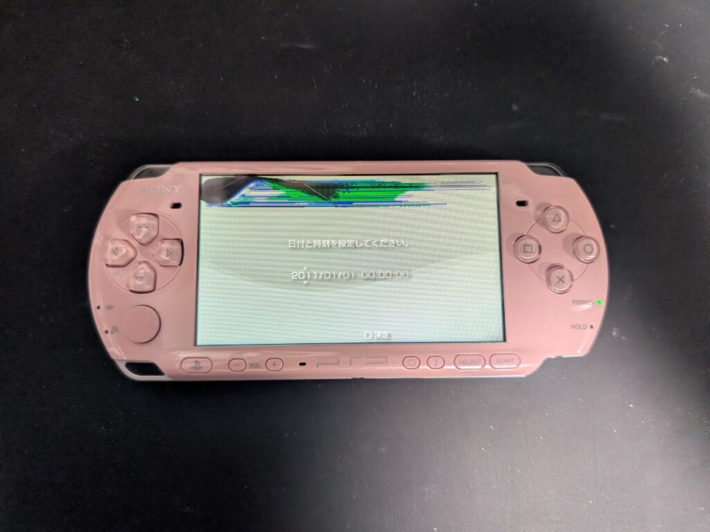 PSP-3000の破損した液晶の写真