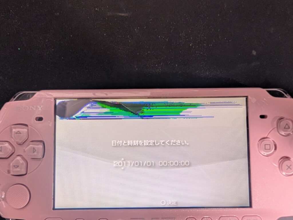 PSP-3000の破損した液晶の写真