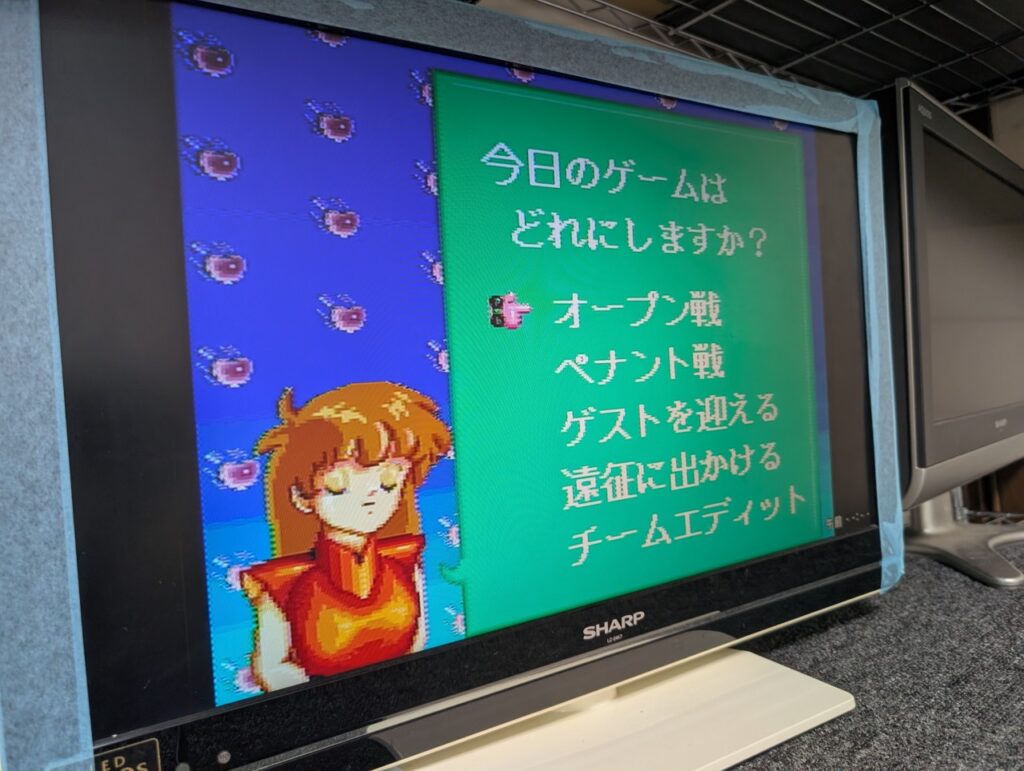 PCエンジンDUOの動作点検時の写真