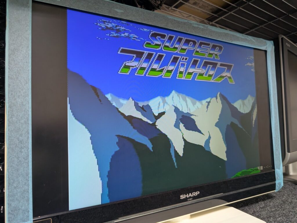 PCエンジンDUOの動作点検時の写真