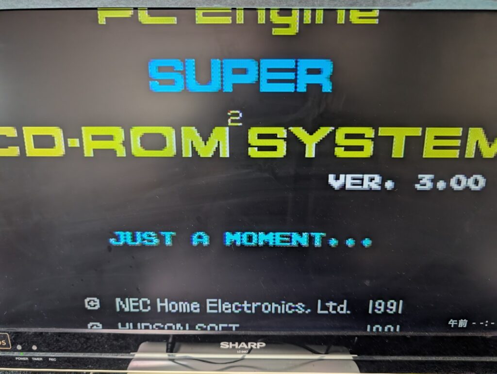 PCエンジンDUOの動作点検時の写真