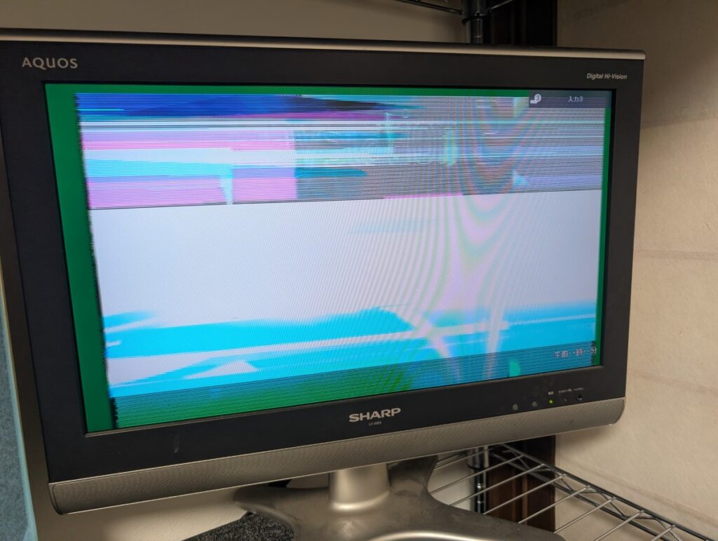 SCPH-30000の映像が乱れる不具合の証拠写真