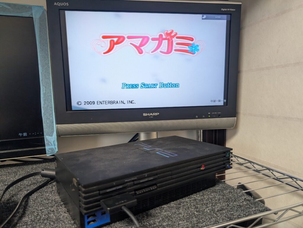 SCPH-30000の基板修理後の動作点検時の写真