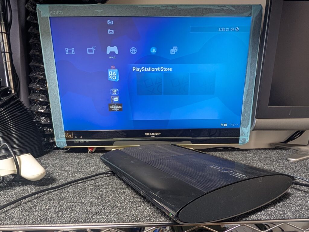 CECH-4300の修理後の動作点検時の写真