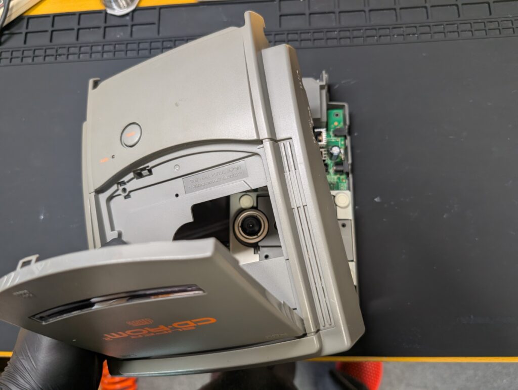 スーパーCD-ROM2の上カバーの写真