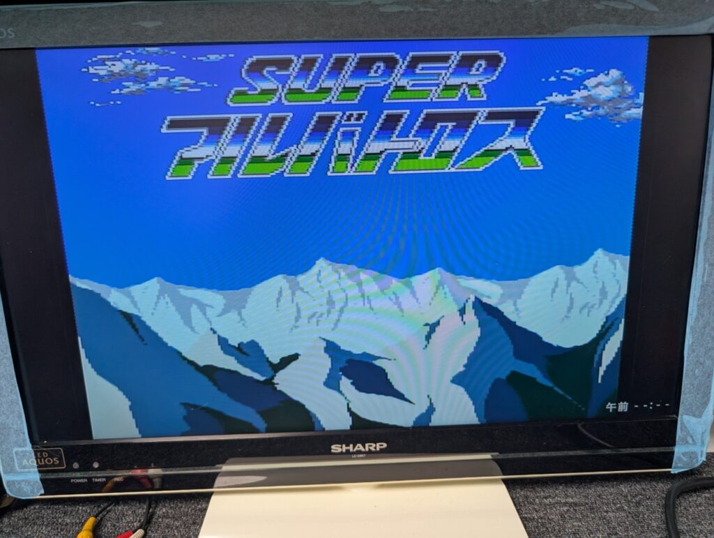 スーパーCD-ROM2の動作点検時の写真