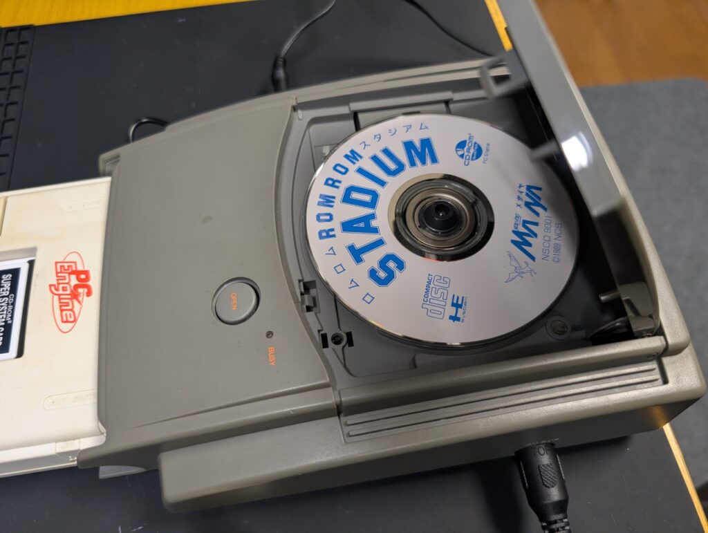 スーパーCD-ROM2の動作点検時の写真