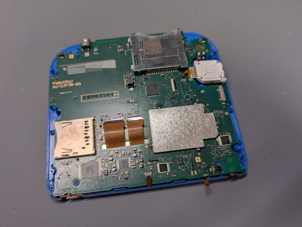 2DSの組み立て時の写真