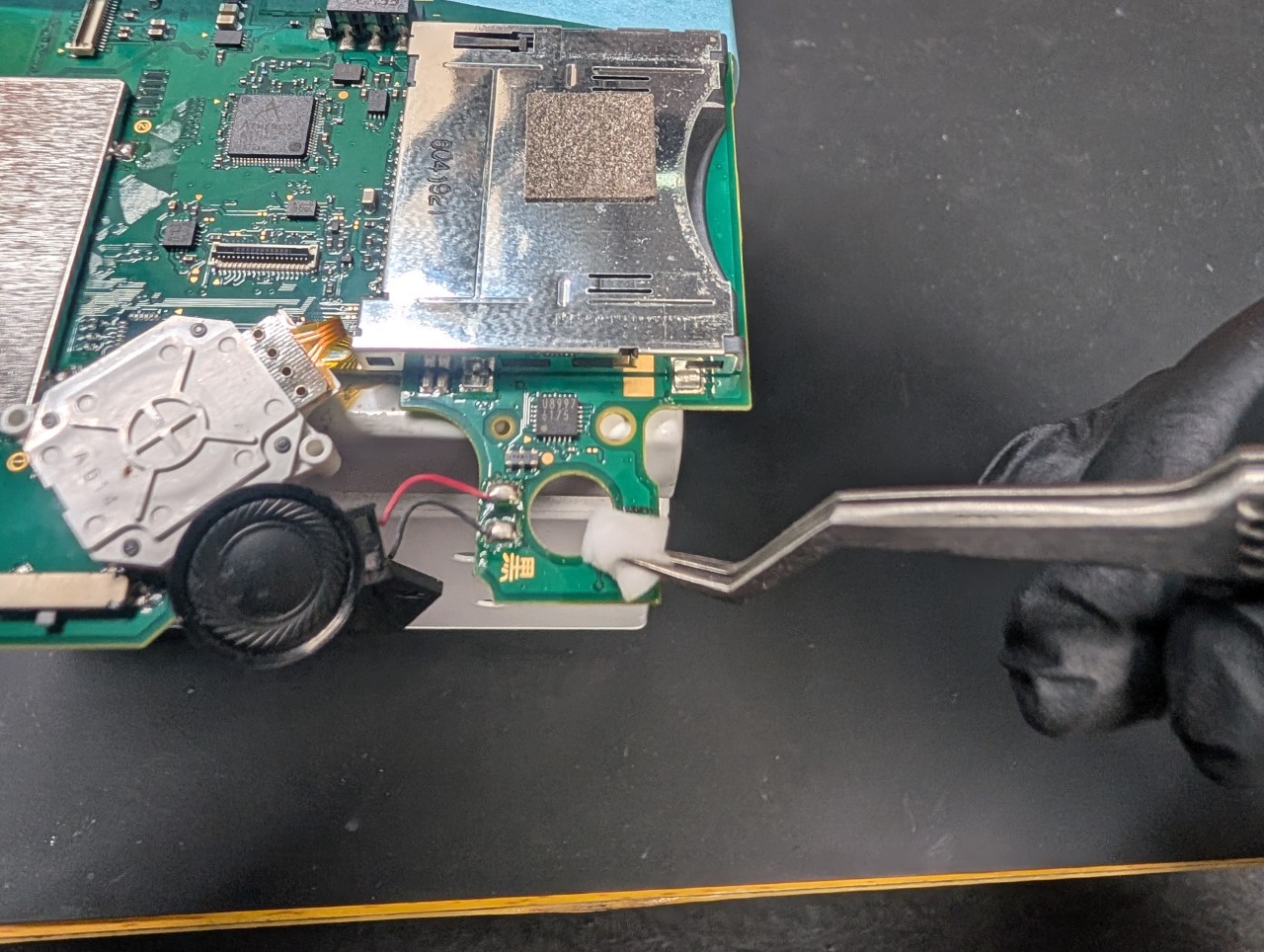 2DSのスピーカーの写真