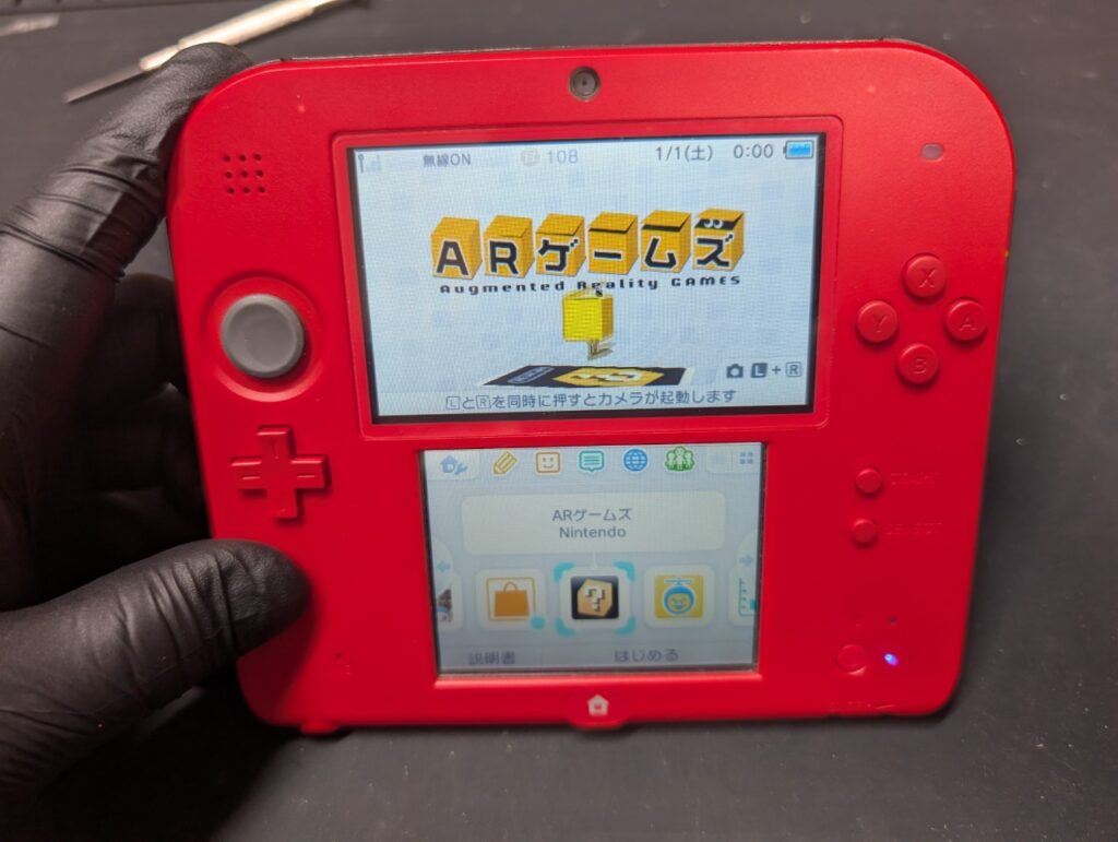2DSのLボタンを交換した後の動作点検時の写真