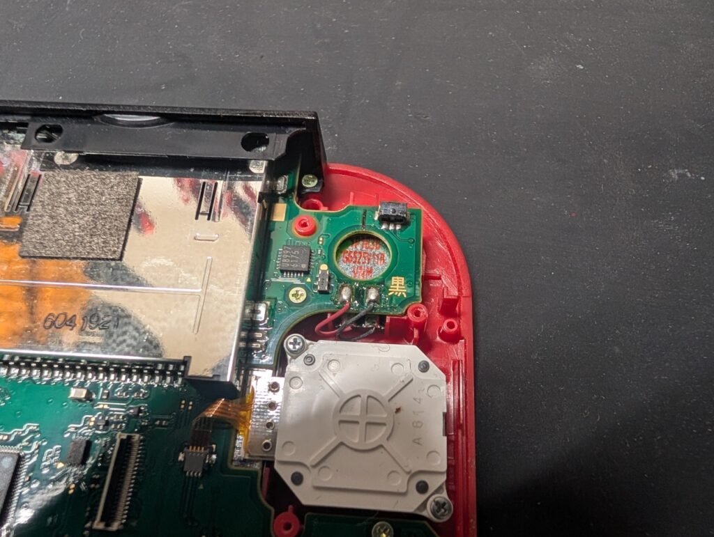 Lボタンが反応しない2DSのボタン部分の写真