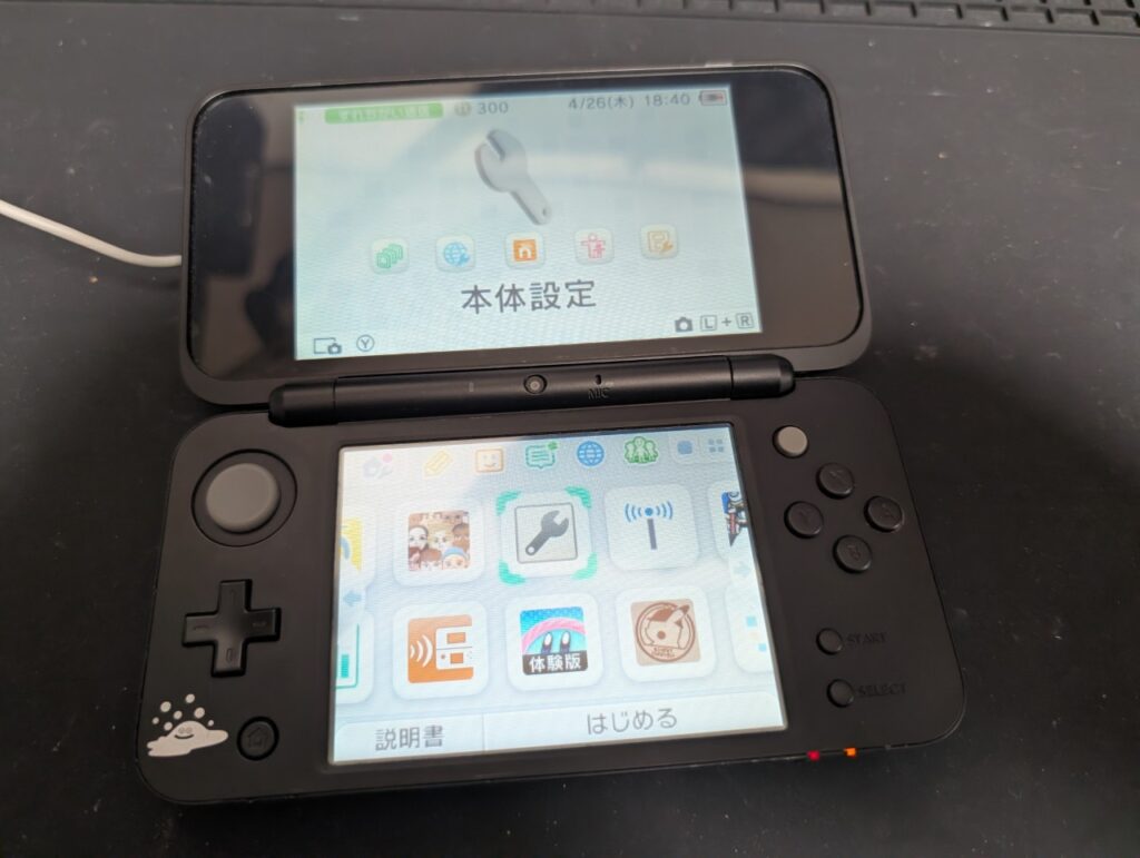 2DSLLの初期点検時の写真