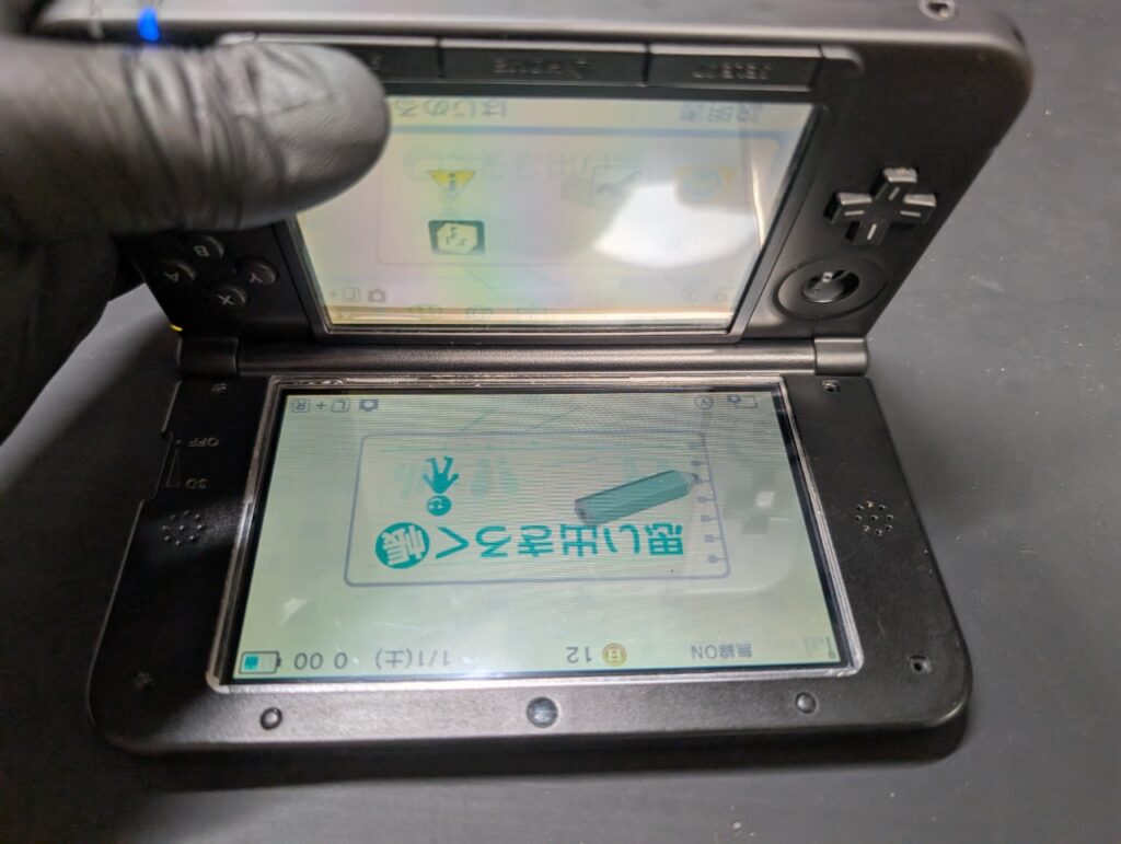3DSLLの動作点検時の写真
