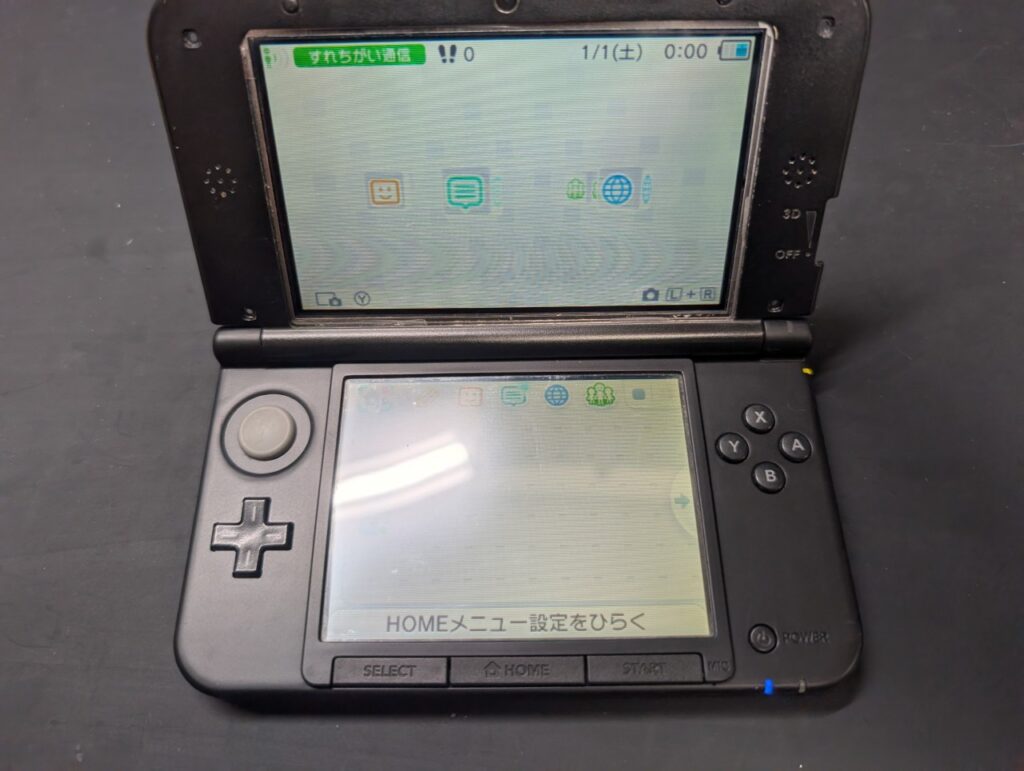 3DSLLの動作点検時の写真