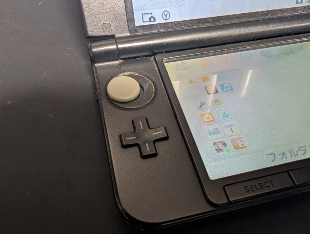 3DSLLのズレたスライドパッドの写真