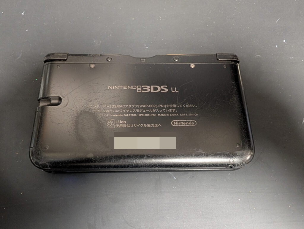 3DSLLの裏側の写真