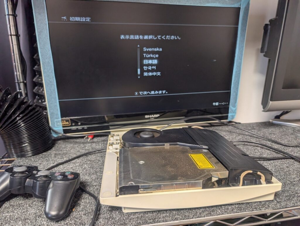 初期設定中のCECH-3000の写真