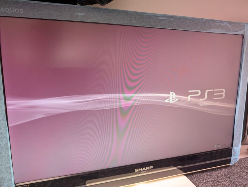 アップデートに失敗するCECH-4000Bの修理後の動作確認時の写真