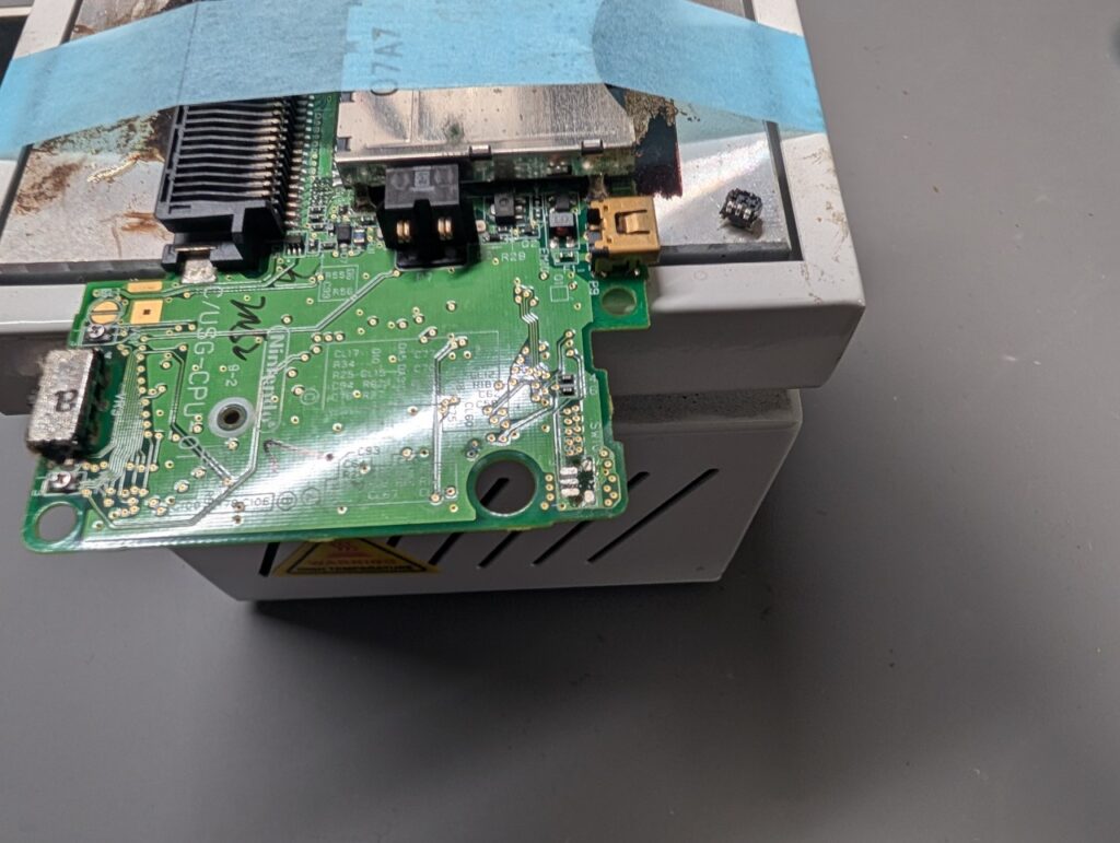 DS LiteのLボタン取外し時の写真