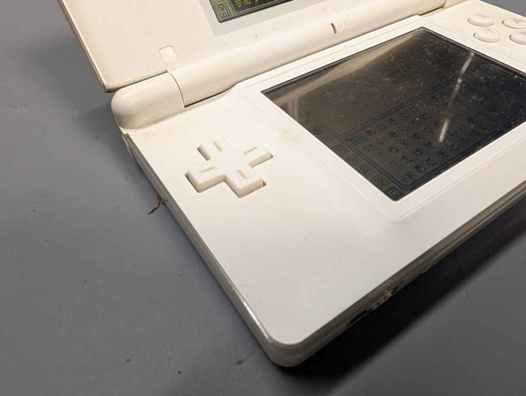 左右が効かないDS Liteの写真