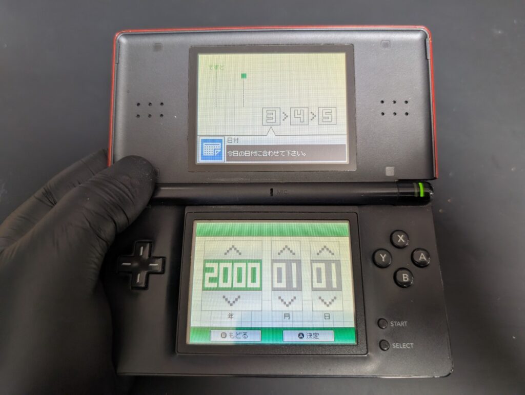 DS Liteの動作確認時の写真