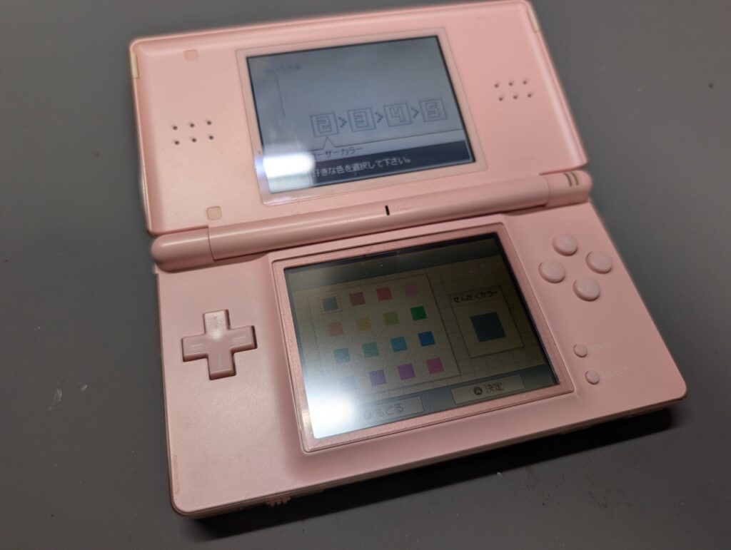 DS Liteの起動時の写真