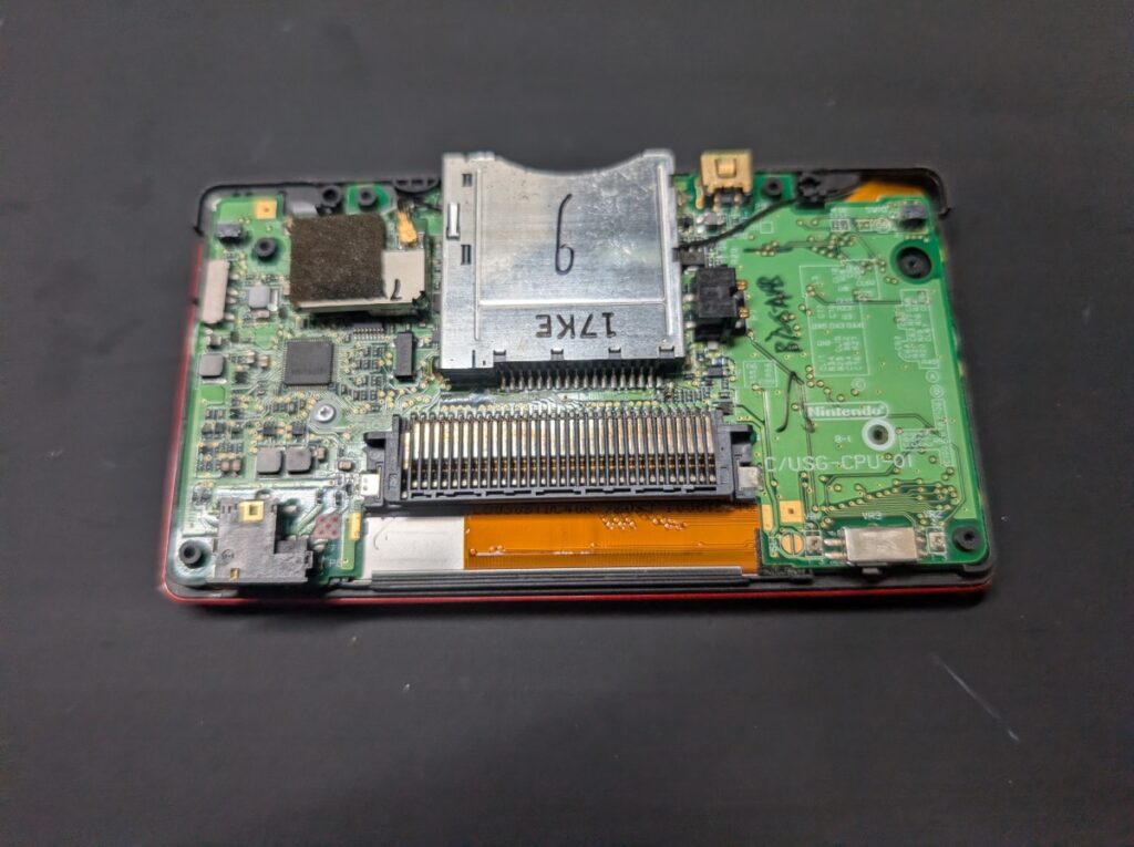 DS Liteの内部の写真