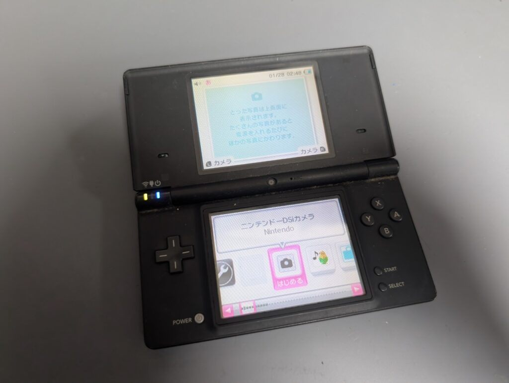 ＬＲボタンが反応しないDSiの写真