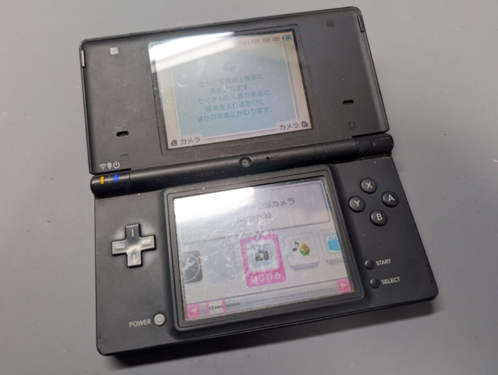 DSiのL/Rボタンを交換後動作点検時の写真