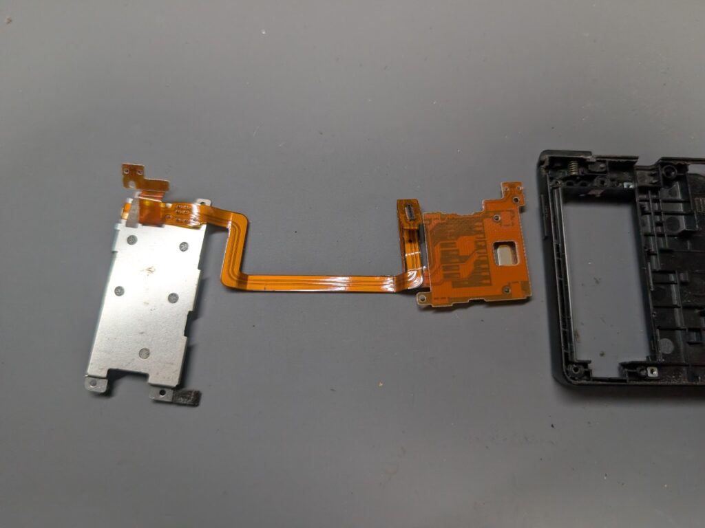 DSiのL/Rボタンケーブルの写真