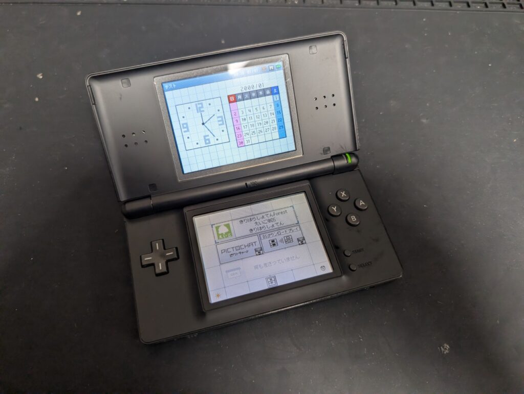 DS Liteの最終動作点検時の写真