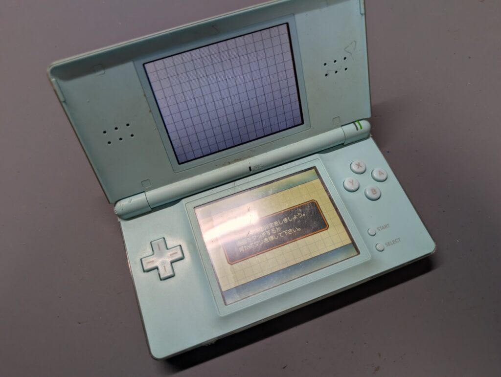 DS Liteのボタンラバー交換後の動作確認時の写真