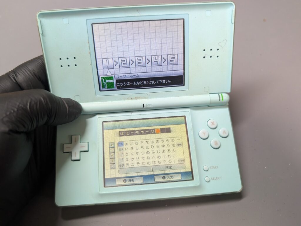 DS Liteのボタンラバー交換後の動作確認時の写真