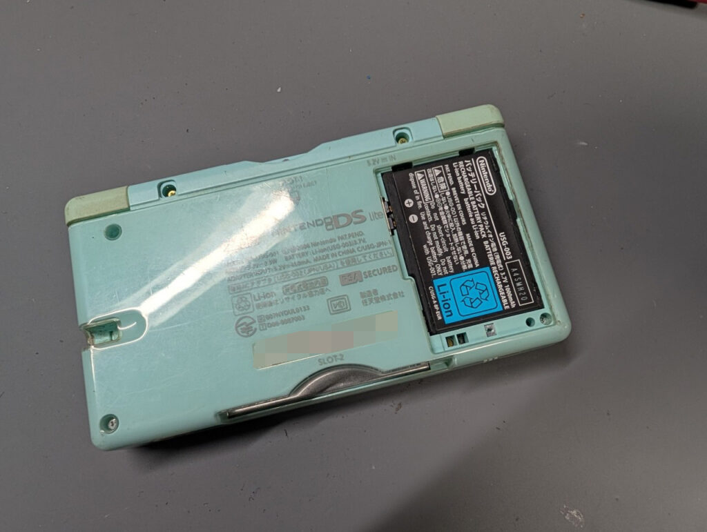 DS Liteの裏側の写真