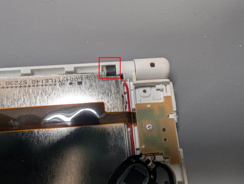 NEW3DSLLの上下分離時の写真