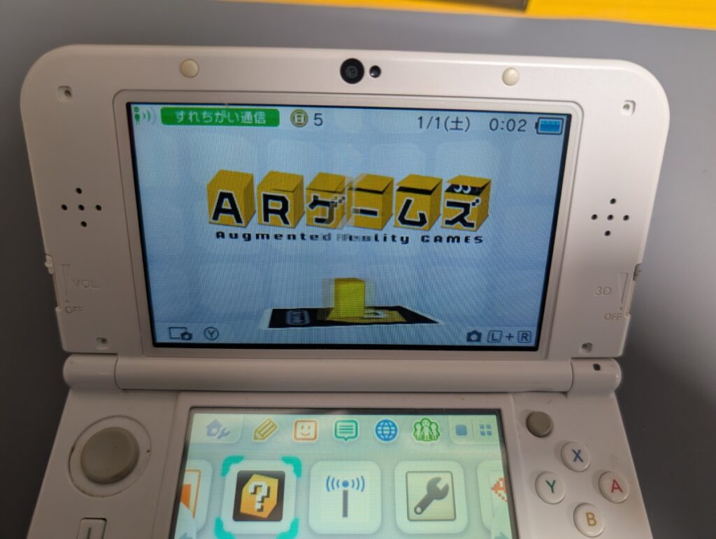 NEW3DSLLの動作確認時の写真