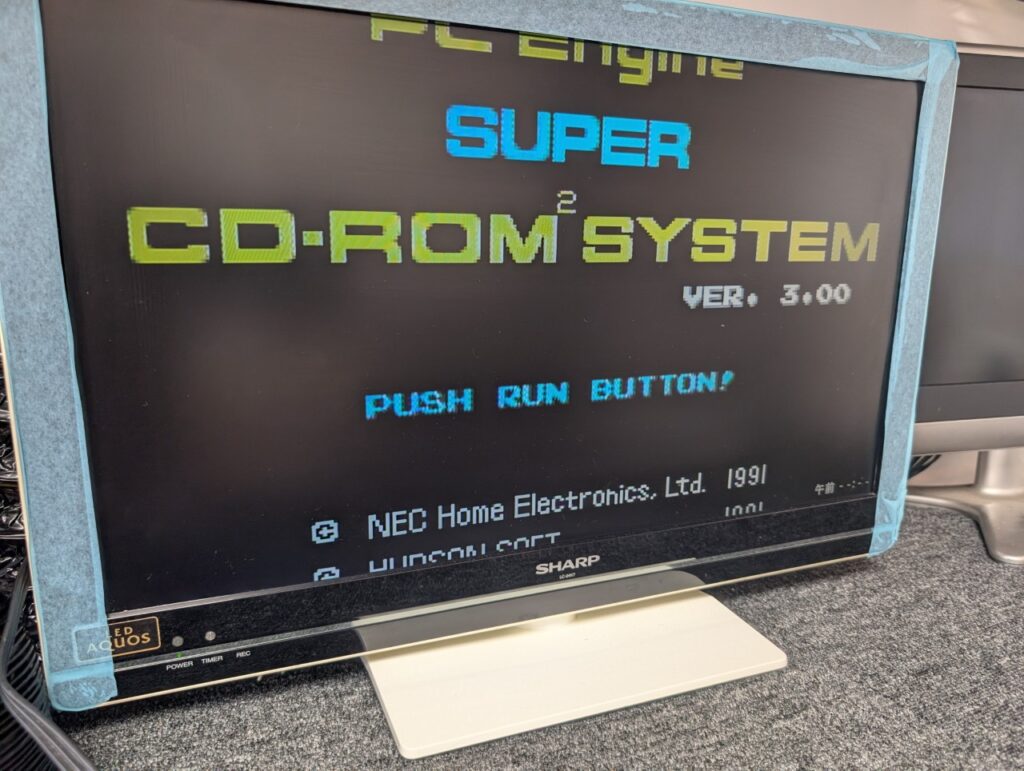PCエンジンDUO-Rの基板修理後の動作確認時の写真