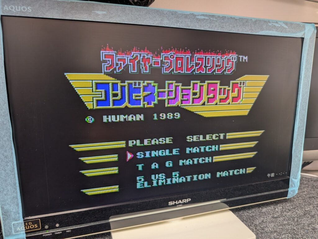 PCエンジンDUO-Rの基板修理後のHuカード読み込み確認時の写真
