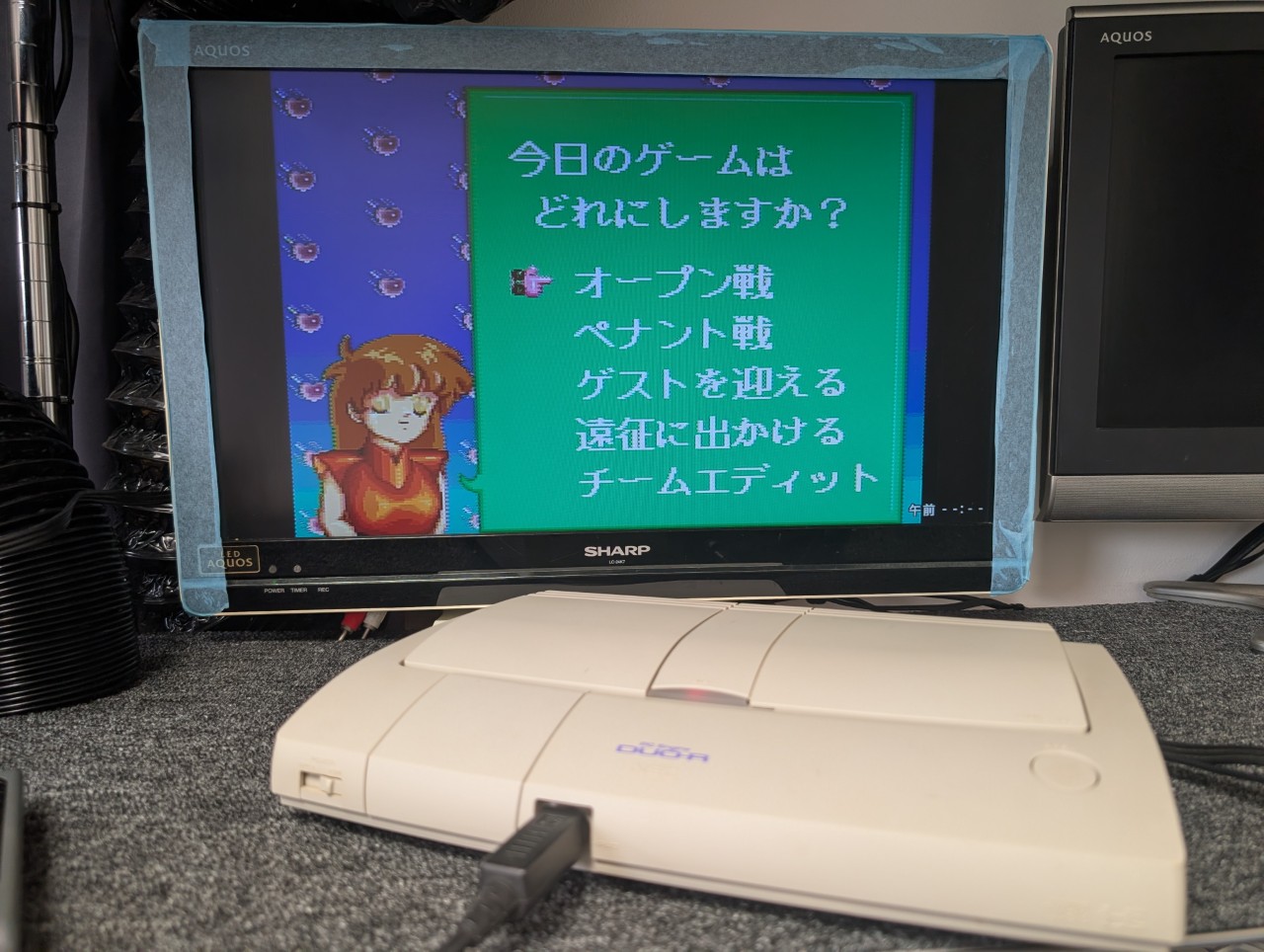 電源が入らないPCエンジンDUO-Rの修理事例 - BunnyCraft