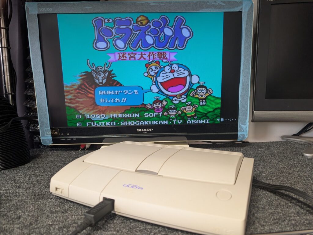 PCエンジンDUO-Rの基板修理後のHuカード読み込み確認時の写真