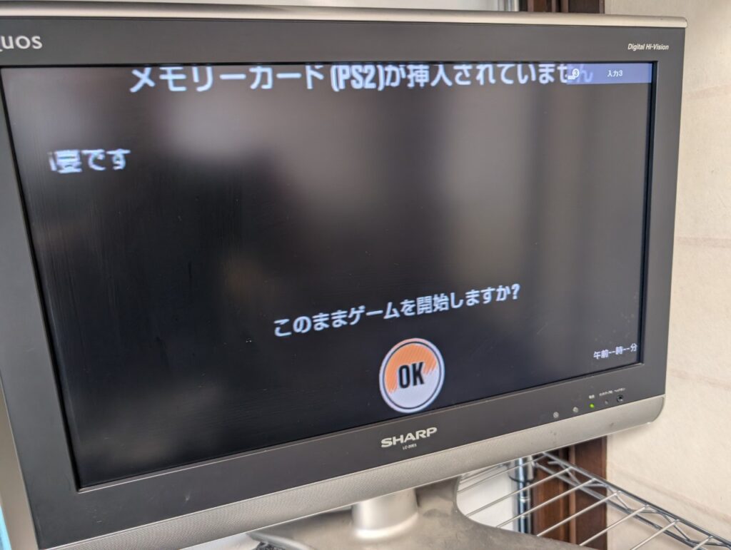 SCPH-39000のピックアップレンズと基板修理後の動作確認時の写真