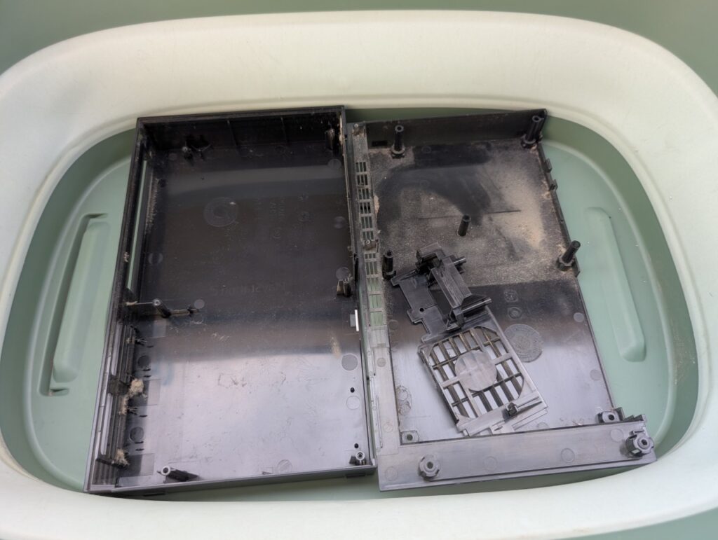 SCPH-50000の外装洗浄前の写真