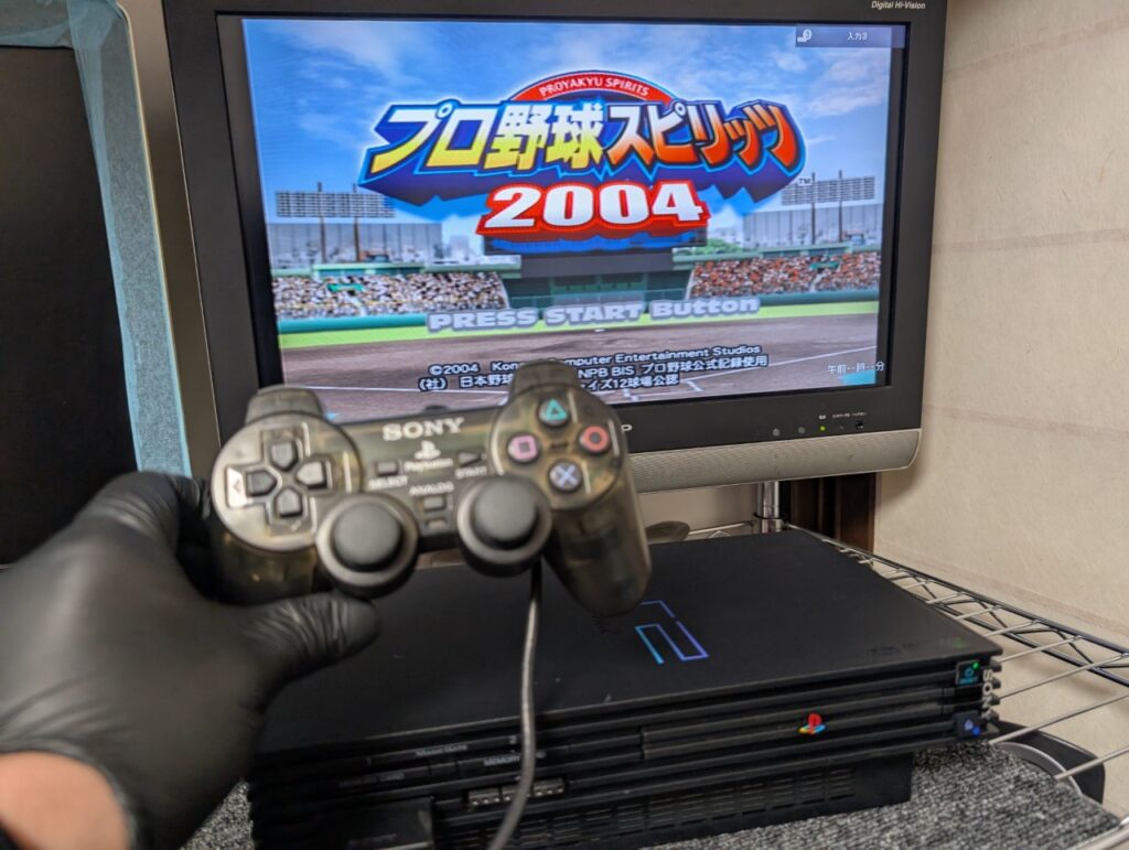 SCPH-50000の修理完了後の動作確認時の写真