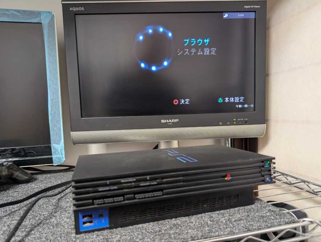 SCPH-30000の修理後の写真