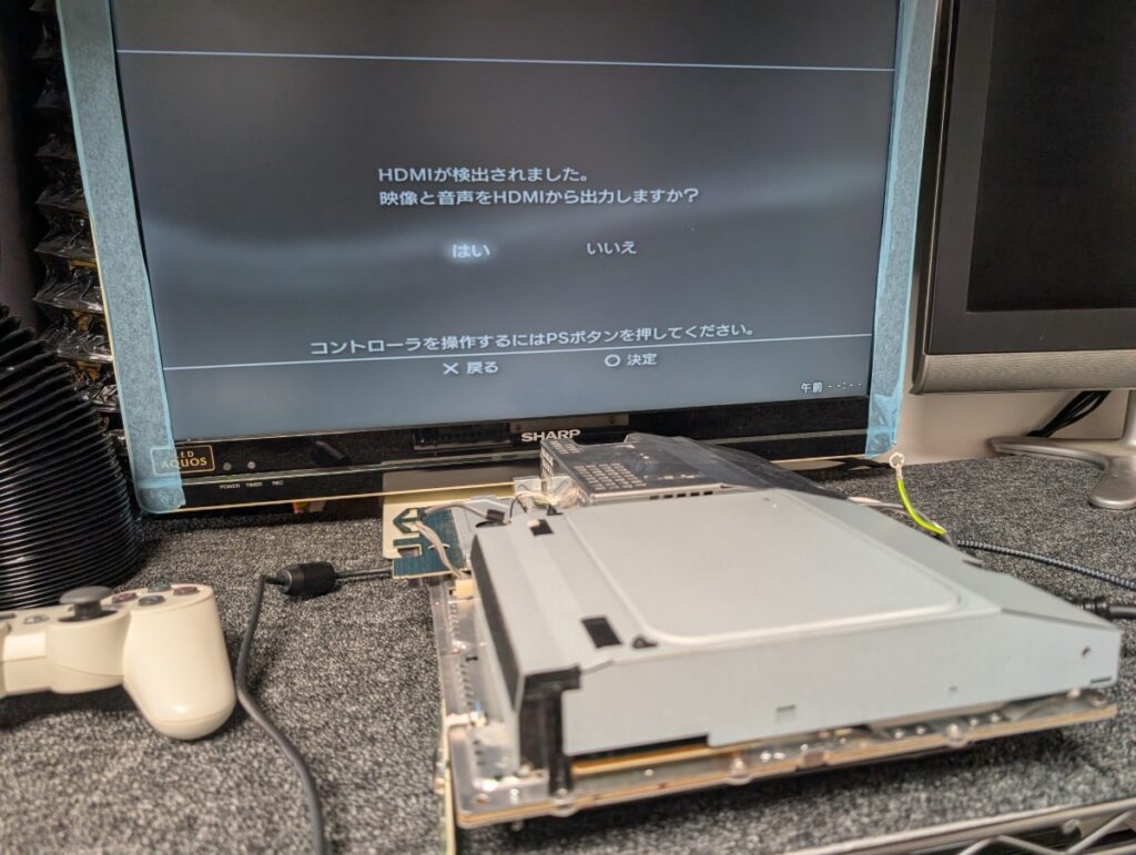 CECHA00のハンダクラック修理後の起動時の写真